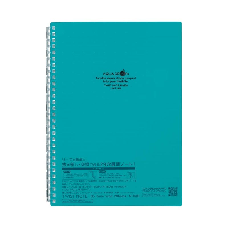 LIHITLAB LIHIT LAB. Refillable Notebook (Journal)  Lined Paper  9.9 x 7.3 inches  Blue Green (N1608-28) - Image 1